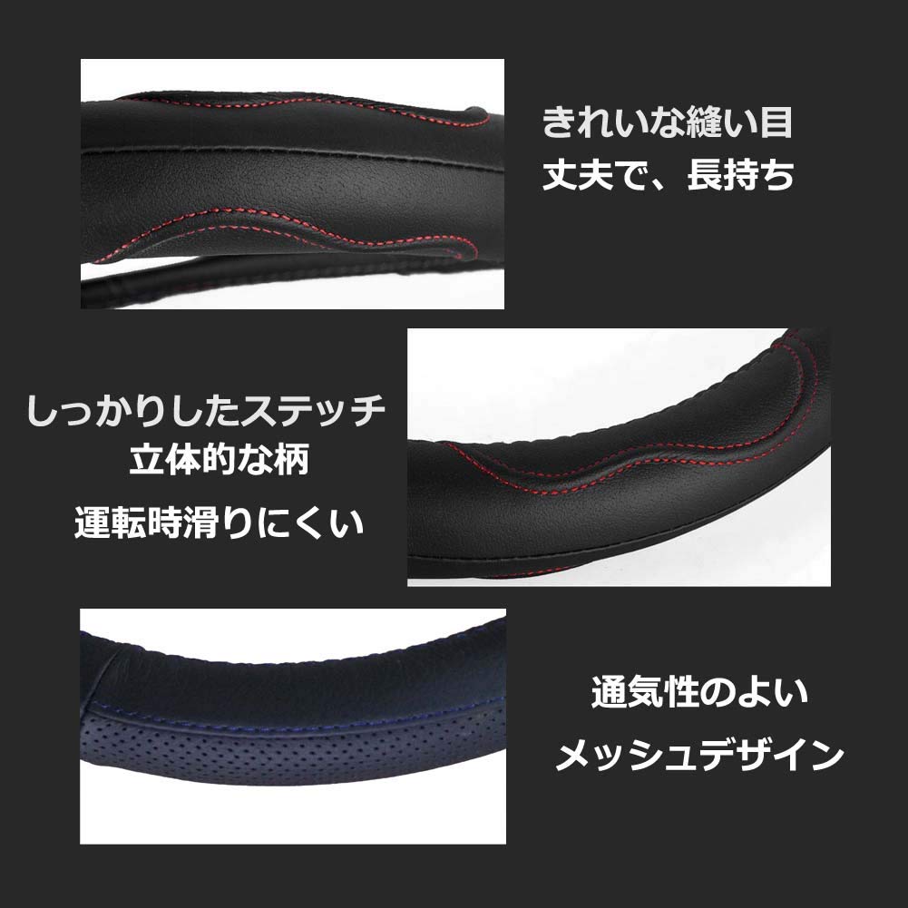 ZATOOTO Car Steering Wheel Cover for Kei Small Genuine Leather Mesh Cover with Breathable and Excellent Black Cars, Size, Grip, (LY112-B)
