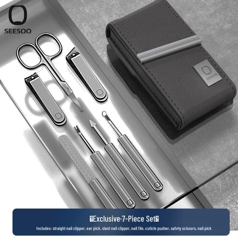 Seesoo Nail Care Set