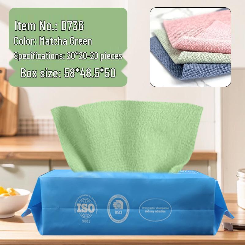 Thickened Disposable Kitchen Rags - Non-Stick Oil Wiping Cloths