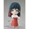 Nendoroid Amakami-san's Matchmaking Amakami Yaju Non-scale Plastic Painted Movable Figure