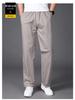 Men's Wide Leg Pure Cotton Workwear Pants - Breathable, Straight Leg Sweatpants for Spring and Autumn