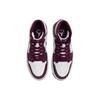 Zapatillas Unisex Air Jordan 1 High Golf Burdeos Rojo Blanco Plata Metálico DQ0660-103