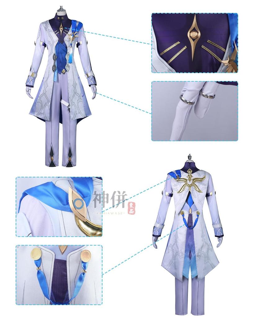 Sunday Cosplay Wig Head of the Oak Star Rail Cosplay Costume for School and Stage Performances Cosplay Wig Size [Excellent Quality] Included, Family,