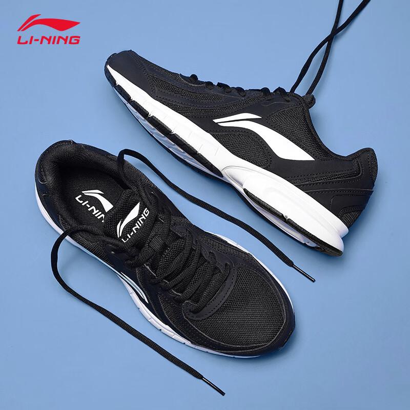 Li-Ning Men s Lightweight Breathable Running Shoes 39.5