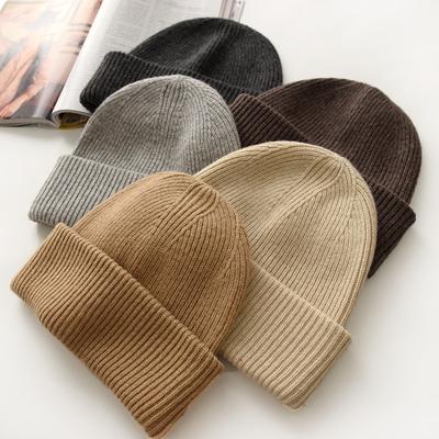 Couple's Thick Men's Women's Solid Color Wool Flanged Knitted Round Hat Knitted Wool Hat Autumn Winter Warmth Caps
