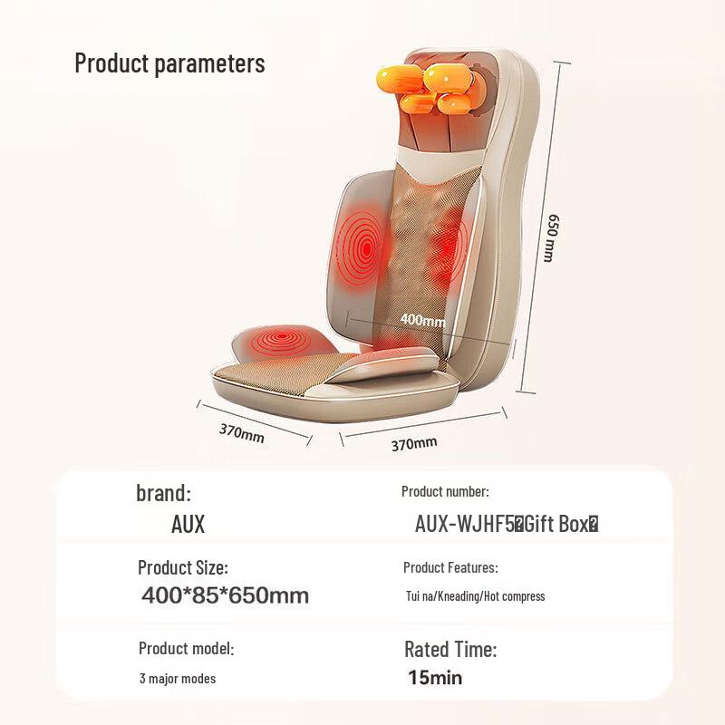 AUX Shiatsu Full Body Massage Cushion