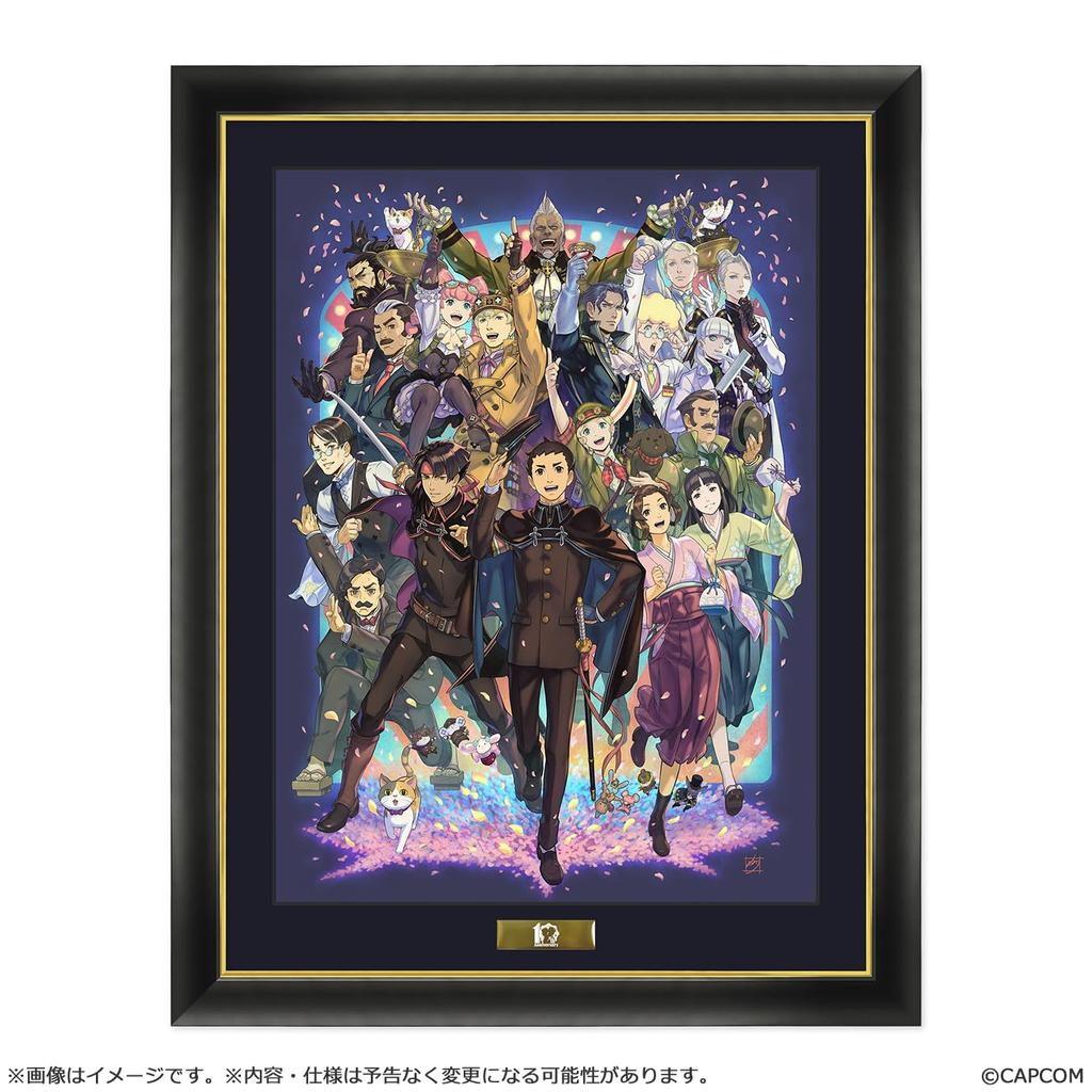 Capcom Great Ace Attorney Anniversary Framed Character Fine H491 x W384 x Paper ~10th Banquet~ Graph, Approx. D15mm,