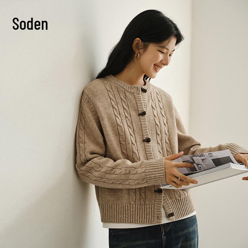 WHIteALLUSION Women s Relaxed Fit Cable Knit Toggle Cardigan M