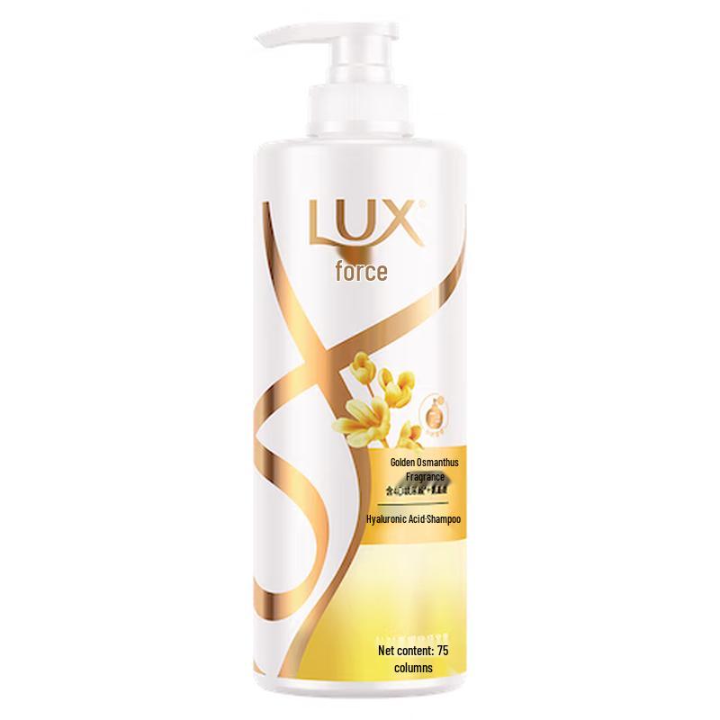

LUX Hyaluronic Acid Shampoo (750g)