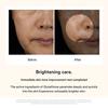 ABIB Dark Spot Wrapping Mask Glutathione Film 100ml