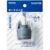 TOTO Single Valve Part (for Raised Discharge) Part Number: THYF7R