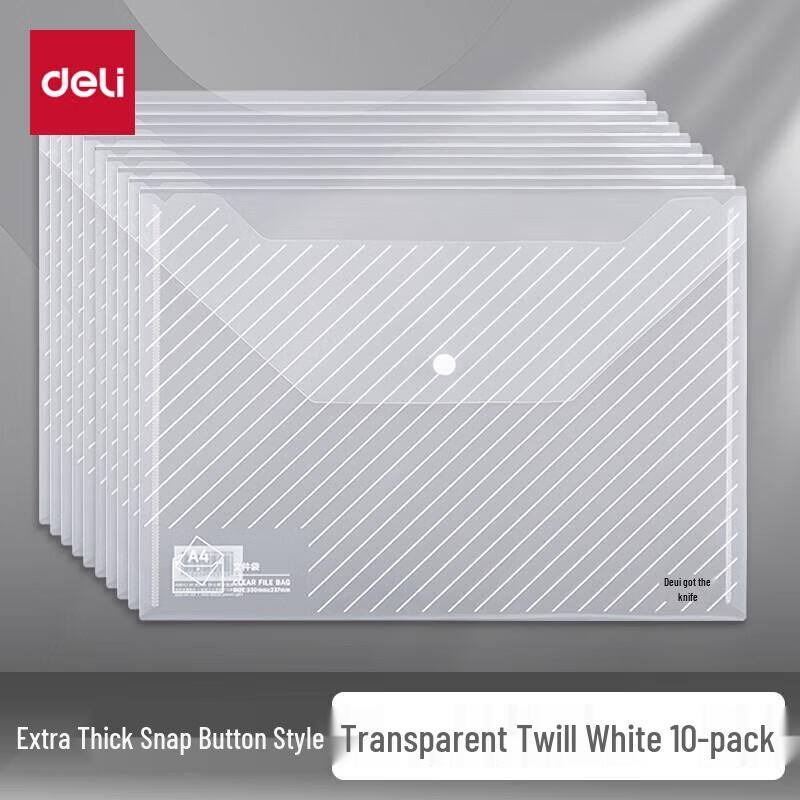 Deli A4 Clear Waterproof File Bags