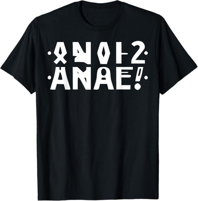 Anal Hidden Message - The Original 2022 Anal? Funny Unisex T-shirt Small Unisex T-shirt