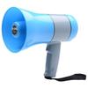 Fuxing Handheld Recording Megaphone