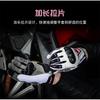 Womens Motorcycle Riding Gloves Carbon Fiber Protection Breathable Summer Cycling Protective Gear Safety