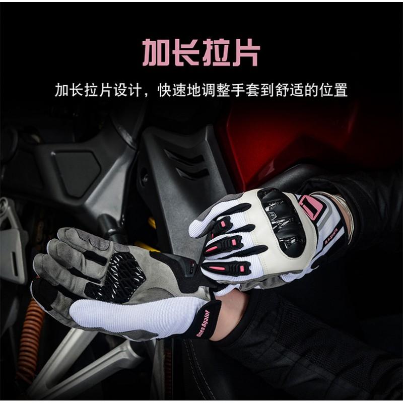Womens Motorcycle Riding Gloves Carbon Fiber Protection Breathable Summer Cycling Protective Gear Safety
