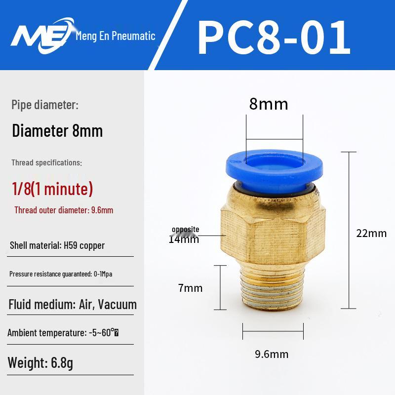 Copper Corrosion-Resistant Pneumatic Quick Connector Fitting for Air Compressors