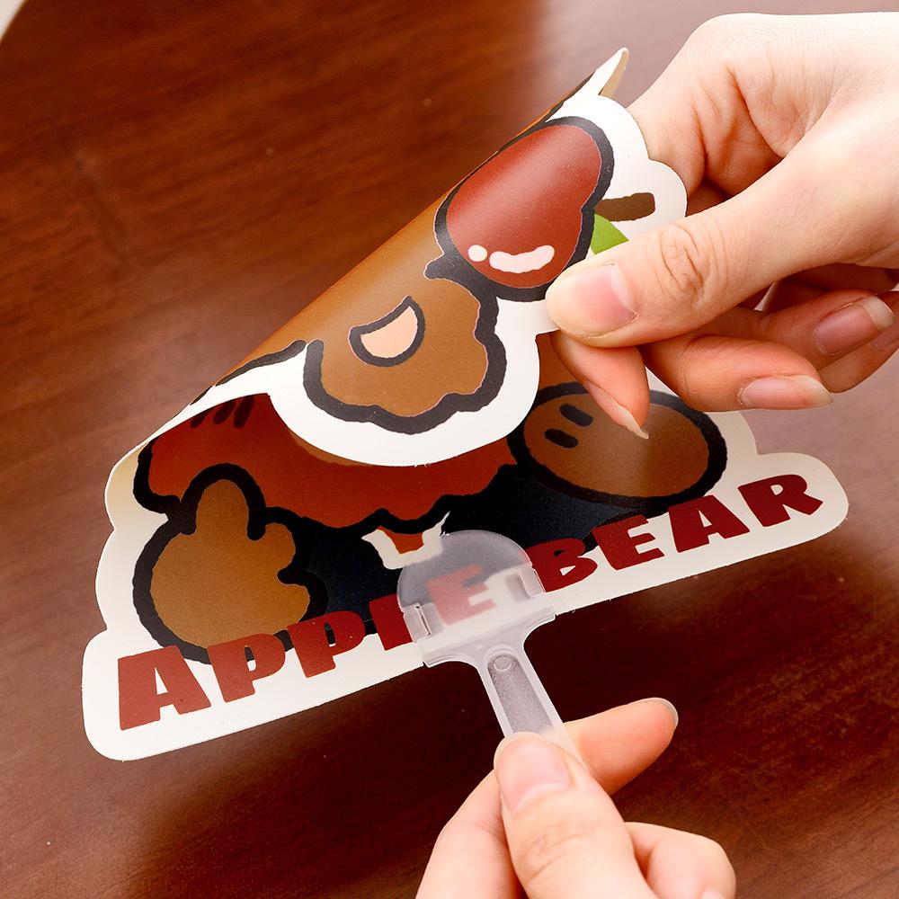 Children's Cartoon Animal Mini Handheld Portable Fan – Cute Plastic Summer Gift