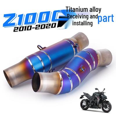 Edelstahl-Titan-Auspuffrohr für Z1000 Motorrad