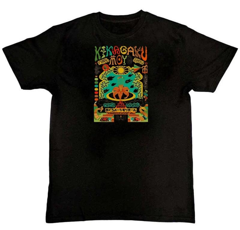Kikagaku Moyo Band Tour 2022 Sand Color Unisex T-Shirt S