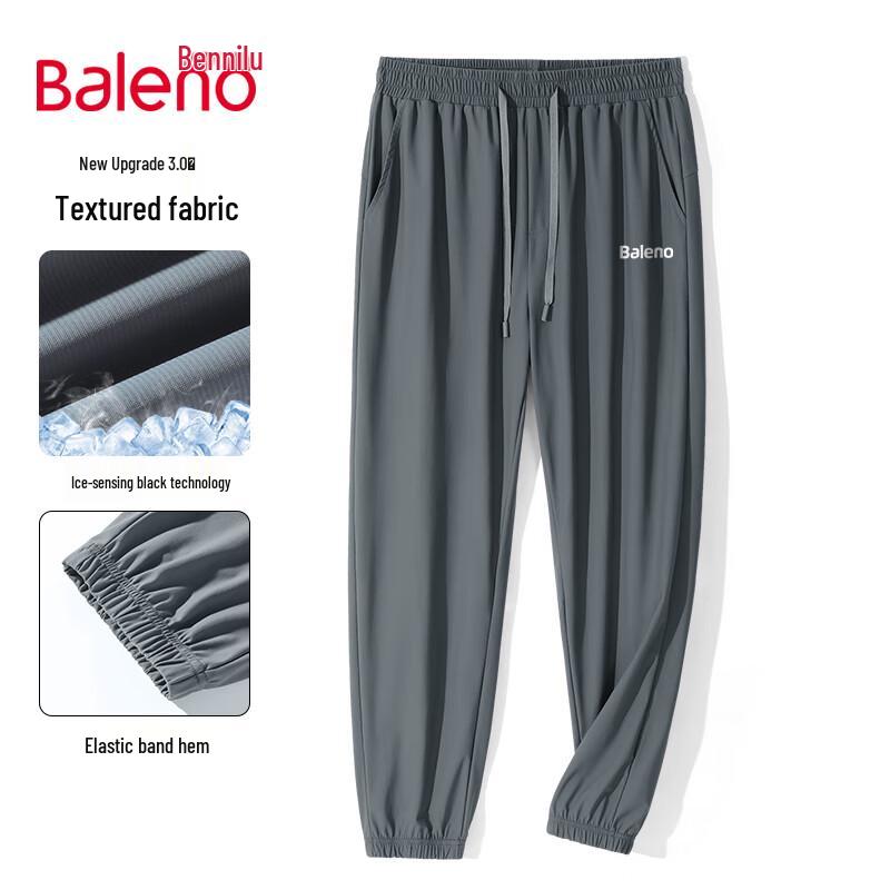 

Baleno Men s Ice Silk Straight Leg Casual Pants 3XL