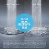 Takagi miniNeo Bubble Water Purifier, Faucet-Mounted, Ultra Fine Bubble, Made in Japan, Includes 1 Water Filter Cartridge, White (H790UWT6)