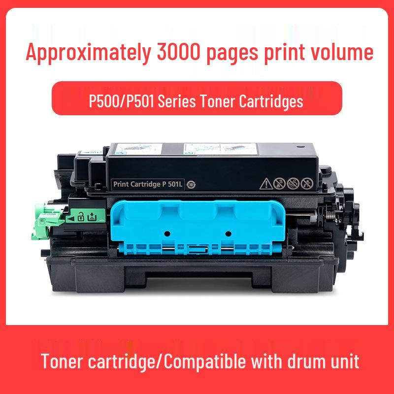 Compatible Ricoh Toner Cartridge for P501/P500M/P501M/IP500S/IM350F/430F and Drum Unit for P502.