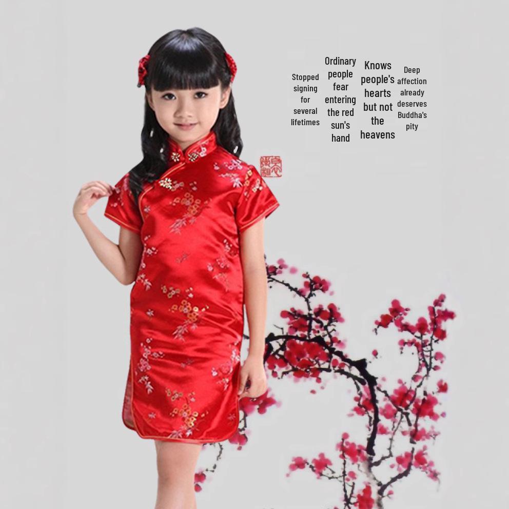Summer Girls' Plum Blossom Bamboo Qipao Tang Princess Dress Ethnic Guzheng Performance Costume