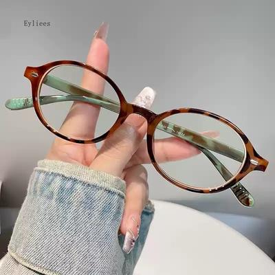 Occhiali e accessori – Occhiali da lettura e computer