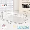 Cat Canned Storage Box Cat Food Cat Meal Bag Storage Box Desktop Large Capacity Pet Supplies Organizing Box Grain Storage Bucket