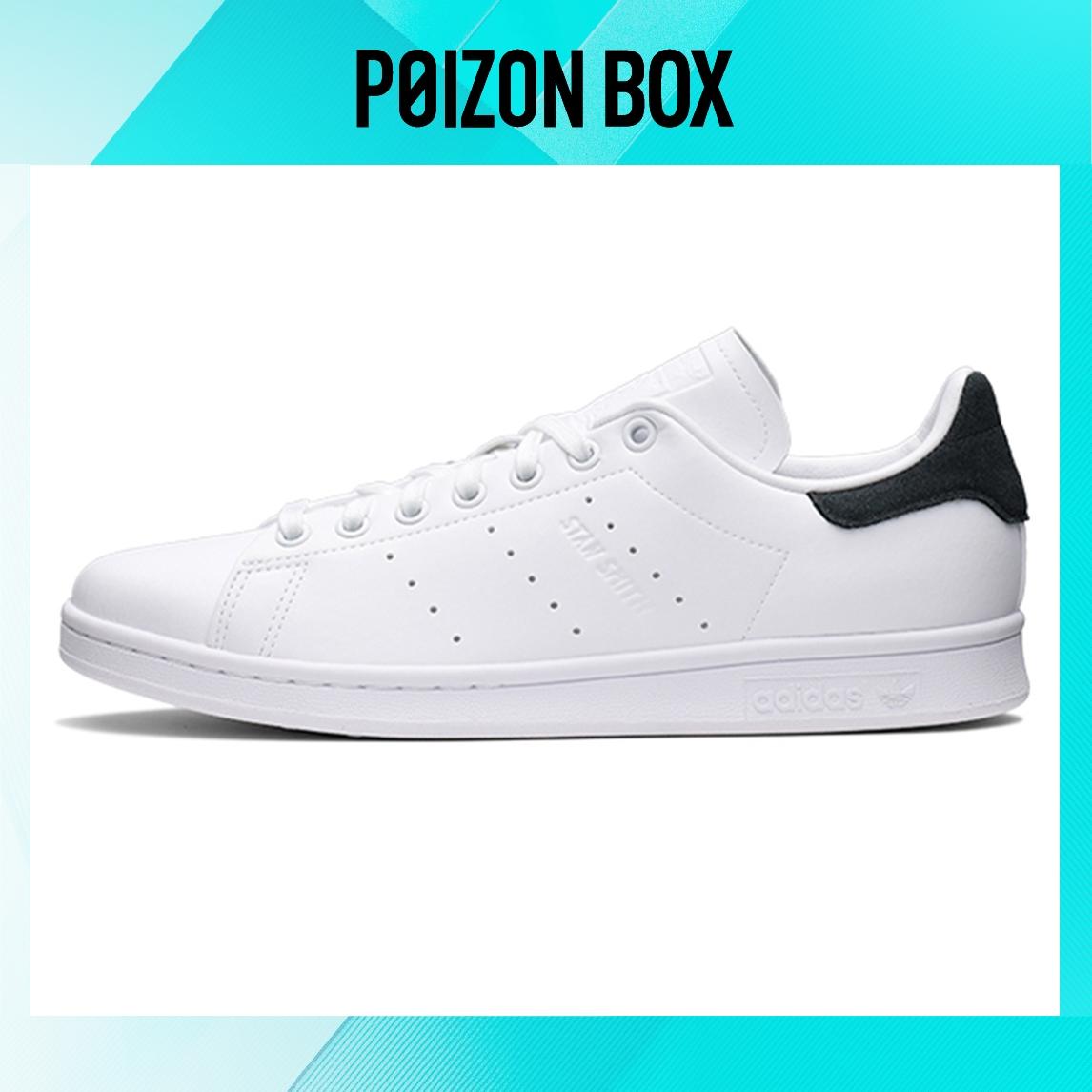 

кроссовки adidas originals StanSmith Skateboarding Shoes Unisex GX4429