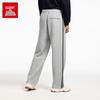 Anta Men's Straight Loose Fit Sports Pants