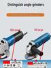 Automatic 100-Type Angle Grinder Converted to Woodworking and Grooving Machine for Plumbers & Electricians with Multi-Blade Grooving