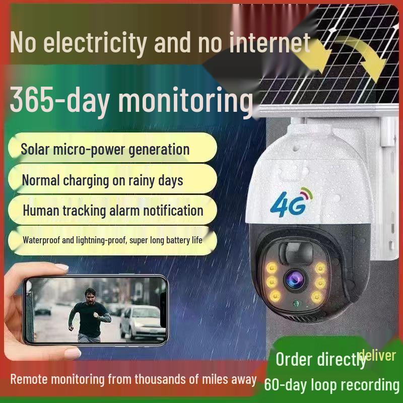 P4G Solar-Powered Outdoor Waterproof Camera: No Power or Network Needed; Mobile Monitor, HD, 360° Rotation.