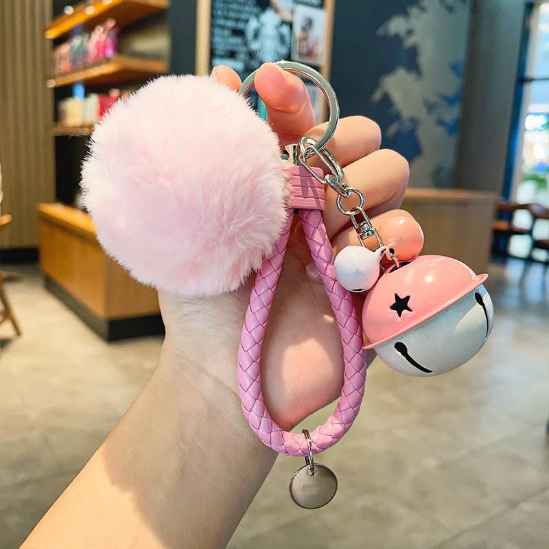 

Modern Plush Keychain With Dualcolored Bell Suitable For Friends Family Colleagues And Pink