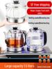 Fully Automatic 1.5L Electric Kettle and Embedded Tea Set