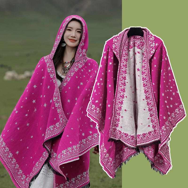 Yunnan Dali Ethnic Style Women's Warm Hooded Scarf Cloak