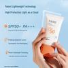Ban Mu Hua Tian High Protection Sunscreen Lotion