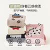 4 pairs of 26 spring/summer new cartoon soft, comfortable and breathable mid length socks for children, girls