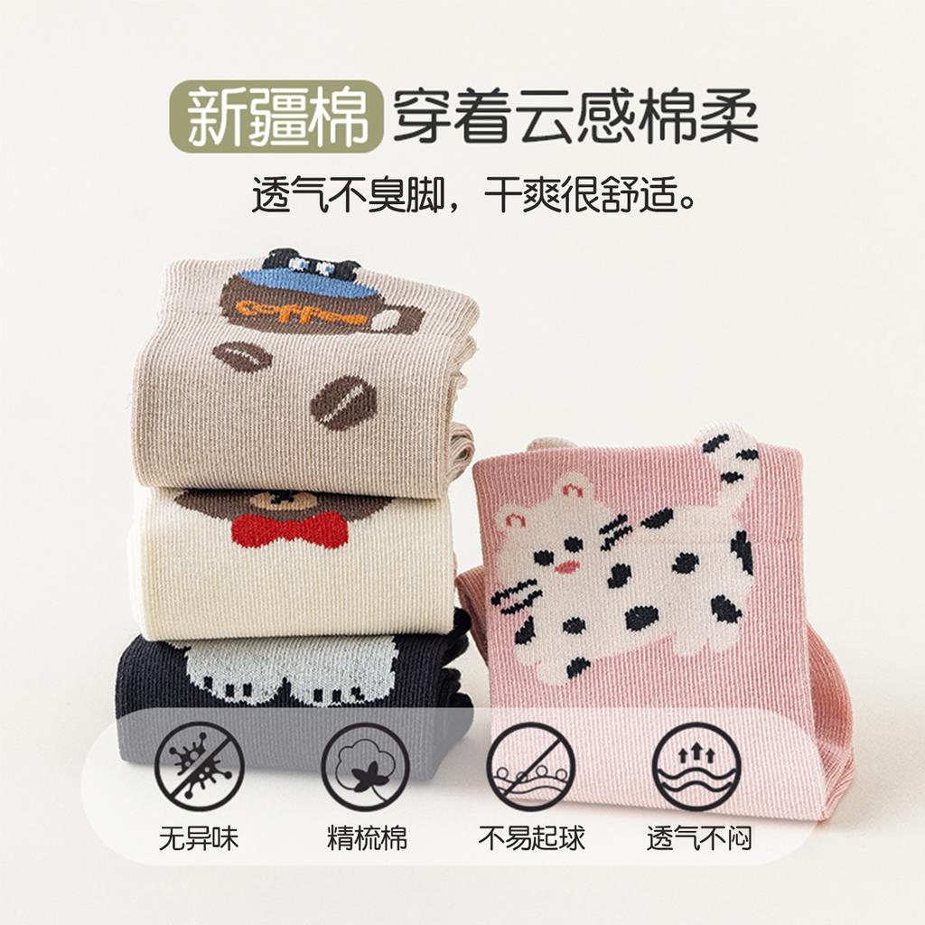 4 pairs of 26 spring/summer new cartoon soft, comfortable and breathable mid length socks for children, girls