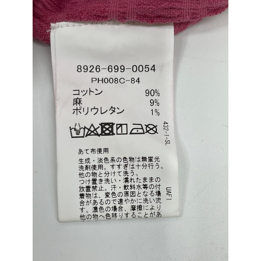 Pheeta [22 Year Old Model] Vera Long Dress * There Is No Size Description. pinkUsed