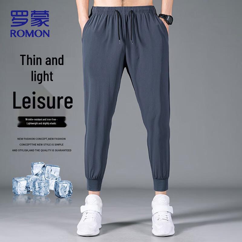 ROMON Men's Casual Quick-Dry Ice Silk Cropped Pants