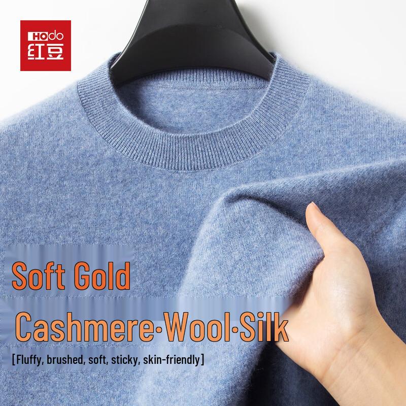Hodo Men's Cashmere Silk Blend Round Neck Wool Sweater