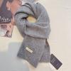 Womens Mens Pure Wool Scarf Winter Warm Solid Color Knit Neckwear Couples