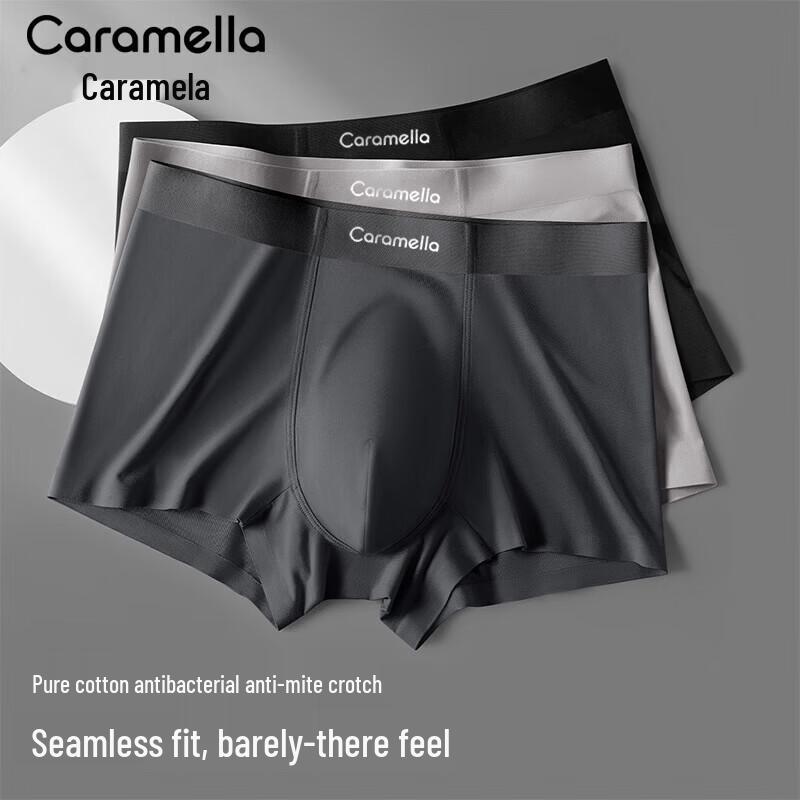 

Мужские антибактериальные боксеры Caramella 10A из ледяного шелка XL