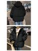 Men's Winter Casual Puffer Jacket - Windproof, Thick, Trendy Cotton Outerwear for Teens