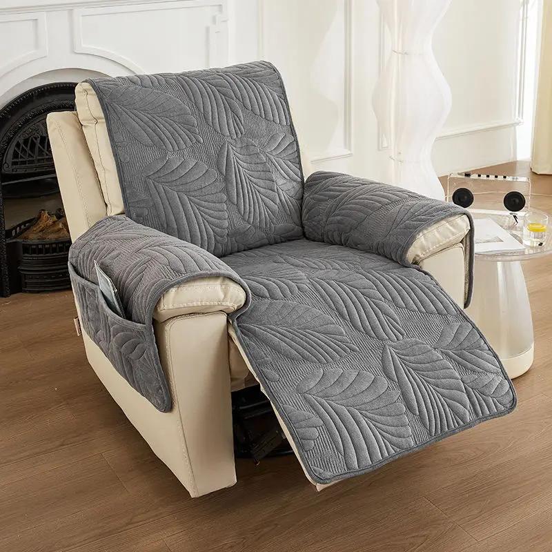 New Jacquard Recliner Slipcover With Side Pocket Furniture Protective Covers Removable Machine Washable Home Decor