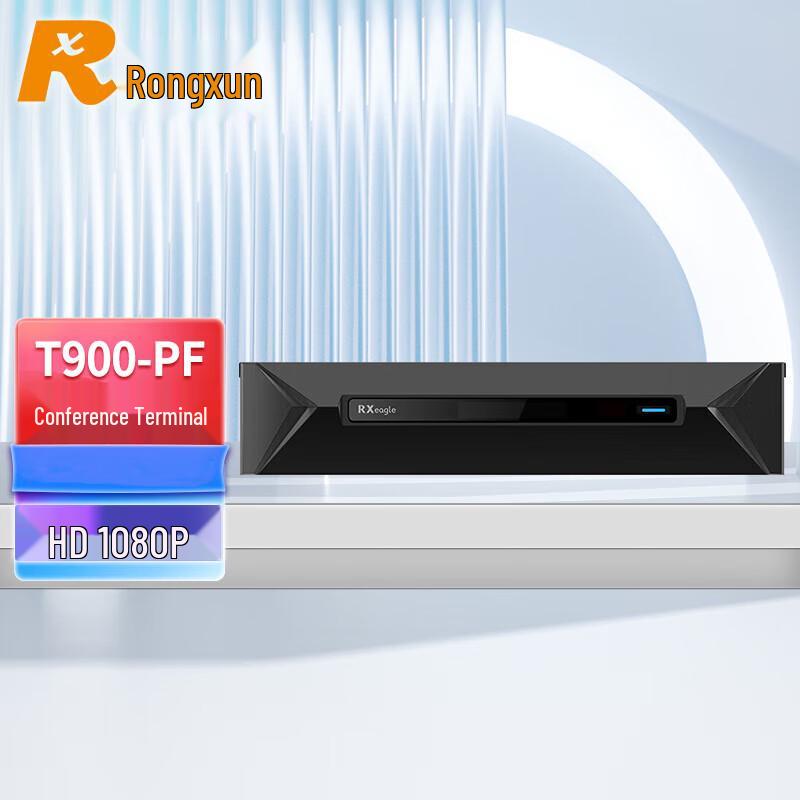 

Rongxun (RX) T900-PF HD Split-Type Video Conference Terminal (CN version)