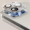 One 1K Ultra-clear Suitable for Apple 11promax Lens Film New 11plus Rear Camera Diamond iPhone