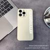 White English Applicable iPhone15 Mobile Phone Case 14PROMAX All-inclusive 13/11 Anti-drop 16/15 Protective Case 17